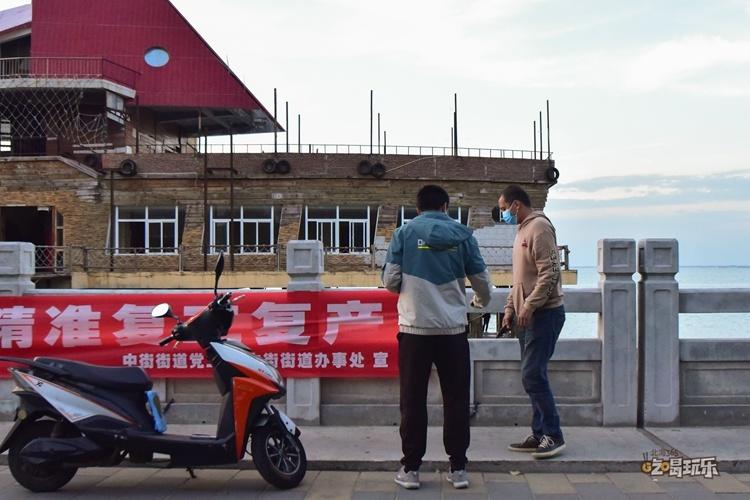 鍖楁捣鏃呮父寮哄娍澶嶈嫃,鍖楁捣澶嶈嫃浜嗗悧