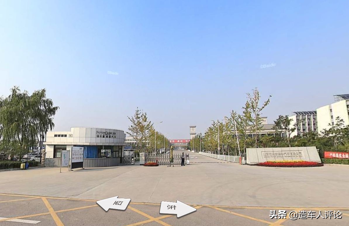 北京有哪些汽车工厂,北京汽车制造商在哪里