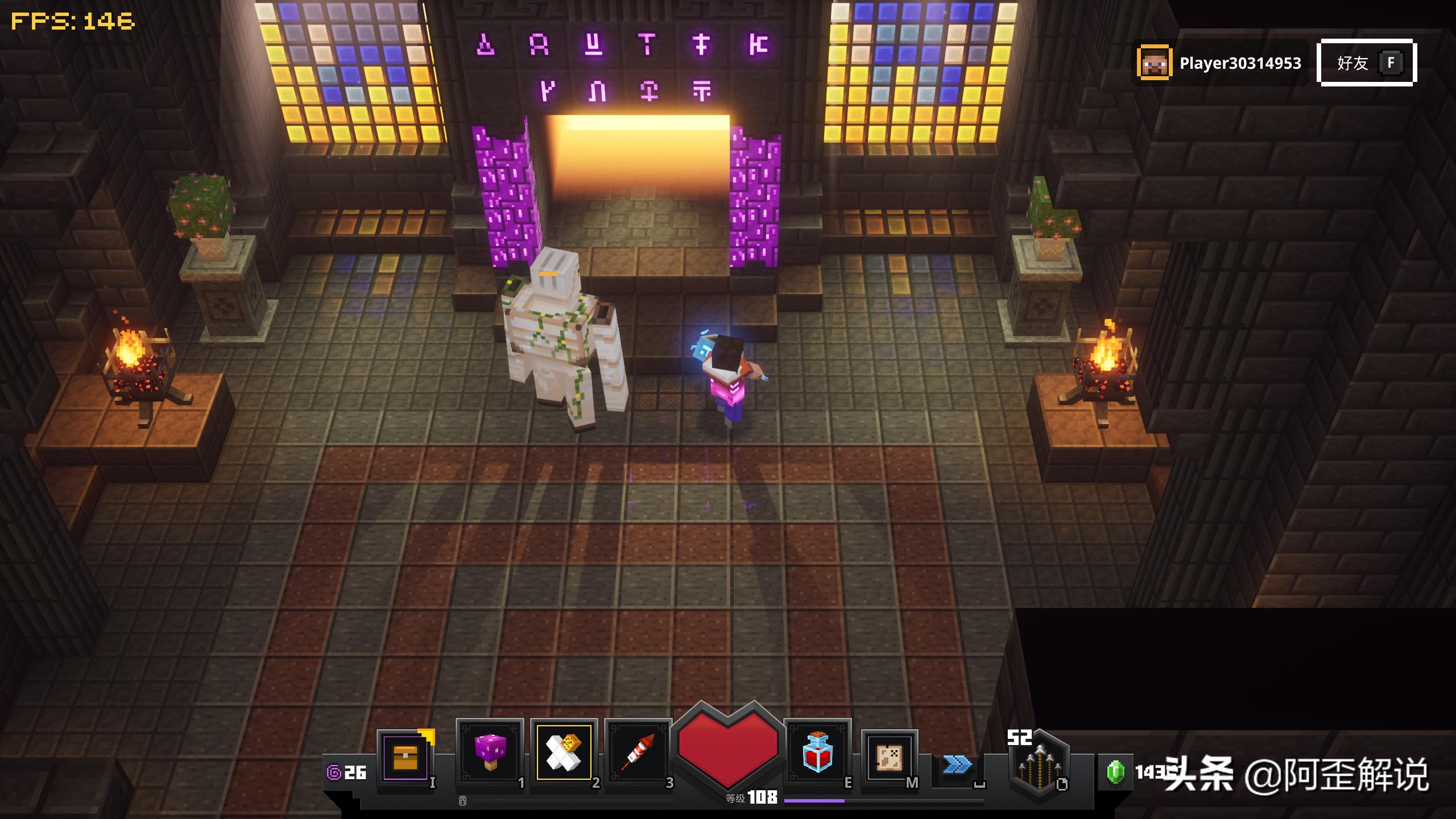 我的世界地下城最新游戏视频展示,我的世界地下城游戏介绍