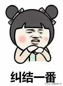 闭眼买错不了！4种风格高人气的40款灯，亲测最低65元