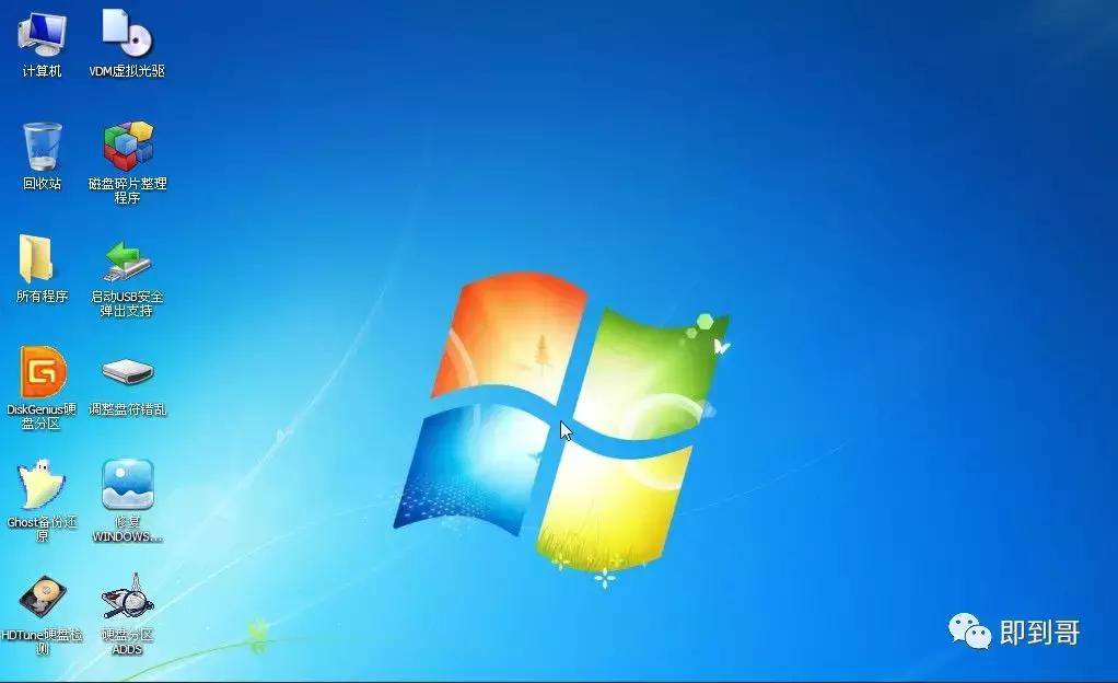windowsserver2003怎么解开密码,windowsserver2012系统密码清除