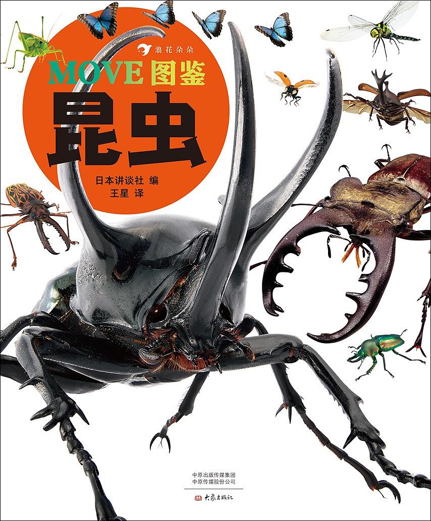 423读书节诚意推荐,423书香节