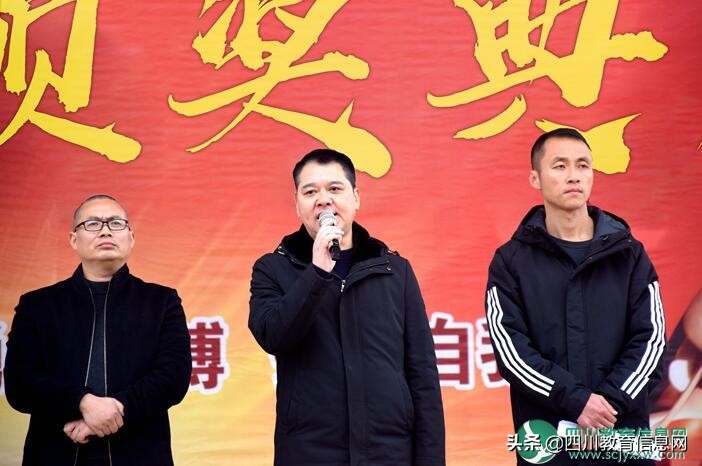 四川遂宁高级实验学校冬季运动会,遂宁实验外国语学校足球比赛