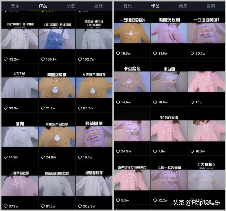 药水哥rapper中国新说唱现场,中国新说唱药水哥晋级视频