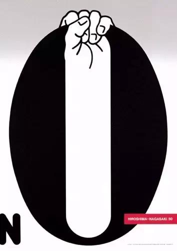 海报设计入门,海报设计从零开始教程