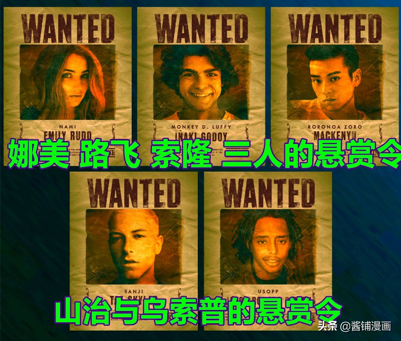 新田真剑佑索隆说英语,新田真剑佑索隆照片