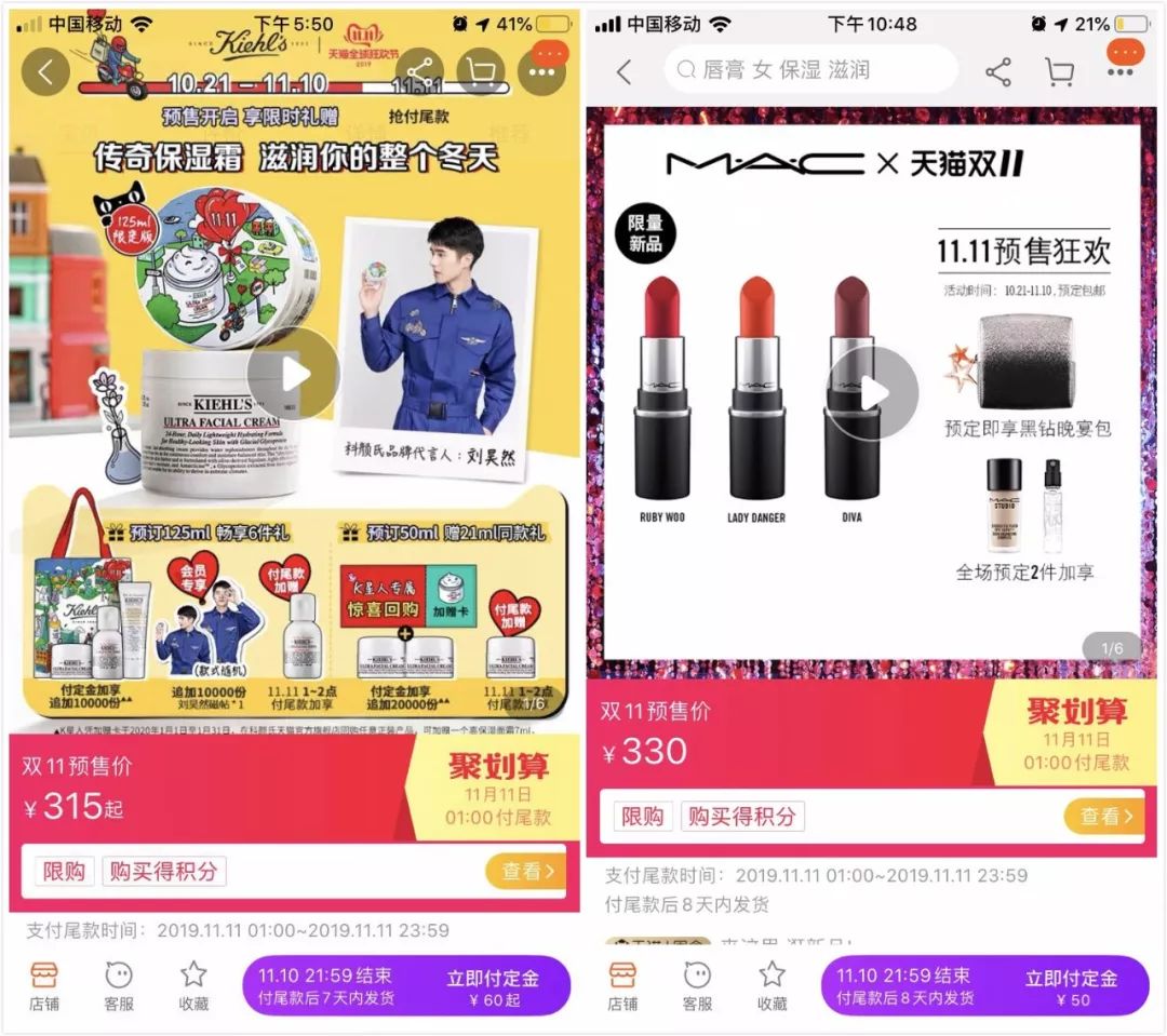 双十一必买的10种购物车 (双十一购物车哪款最好)