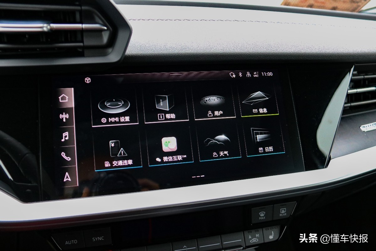 奥迪a3l2022款,全新奥迪a3试驾及报价