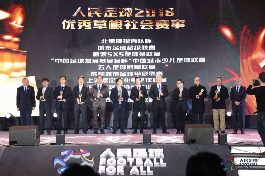 五人制足球守门员100个技巧,五人制门将防守站位