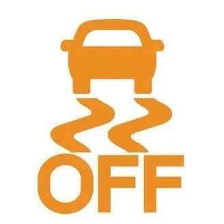 十代雅阁仪表盘出现扳手如何消除,十代雅阁仪表盘key下面一直闪