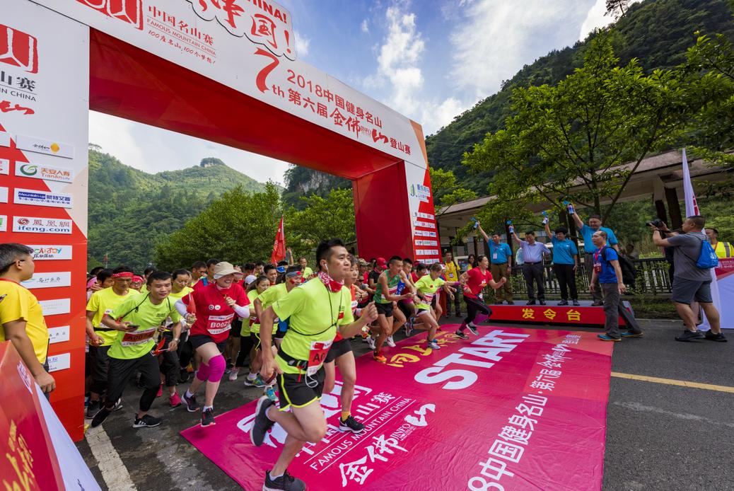 重庆之旅怎么样,重庆避暑5日游攻略从南川开始