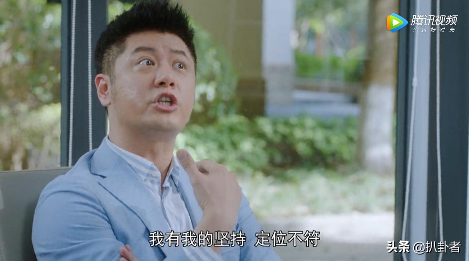 常胜和于洋洋离婚不离家两人斗嘴,甜蜜常胜赢家结局