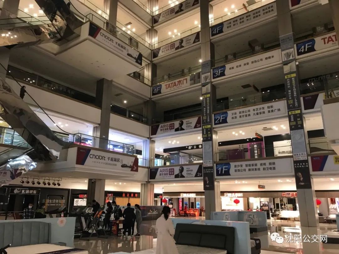 再见红星美凯龙视频,龙之梦红星美凯龙变成什么了