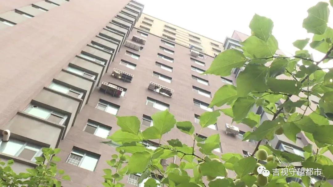 长春市朝阳区领秀,长春守望都市领秀朝阳高空抛物