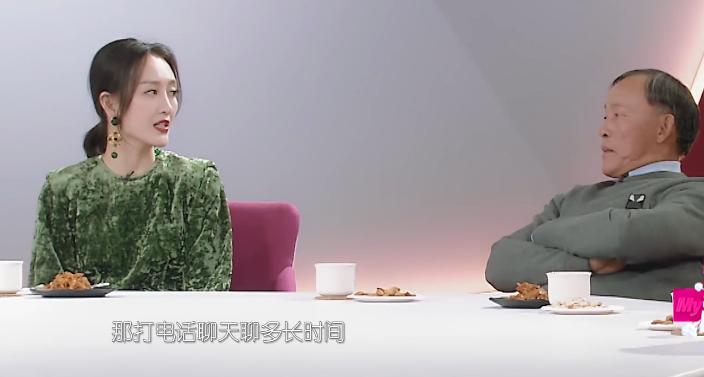 林允大张伟新梗,林允大张伟完整版视频