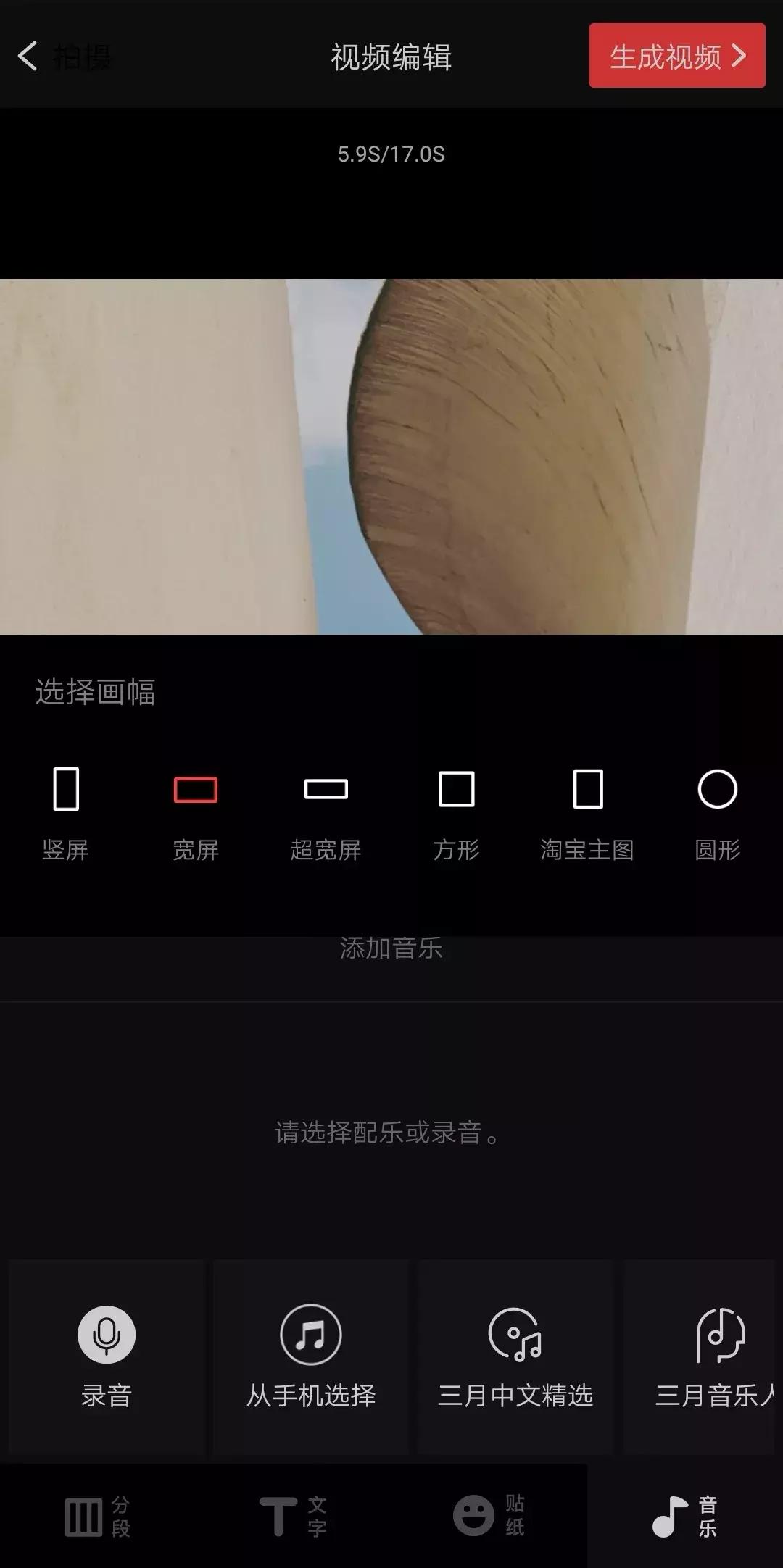 照片多了怎样制作一本相册,手机照片太多怎么整理成文档
