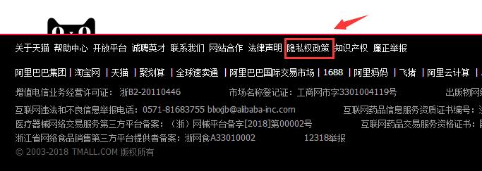 被监视会怎么样,被监视了怎么找证据