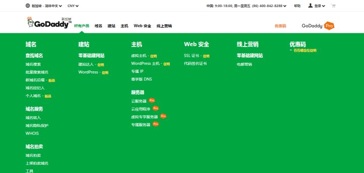 怎么自己搭建网站平台,怎么搭建一个个人网站