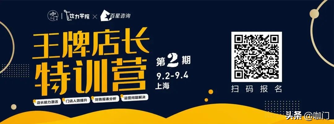 肯德基店长培训视频,肯德基店长去哪里培训