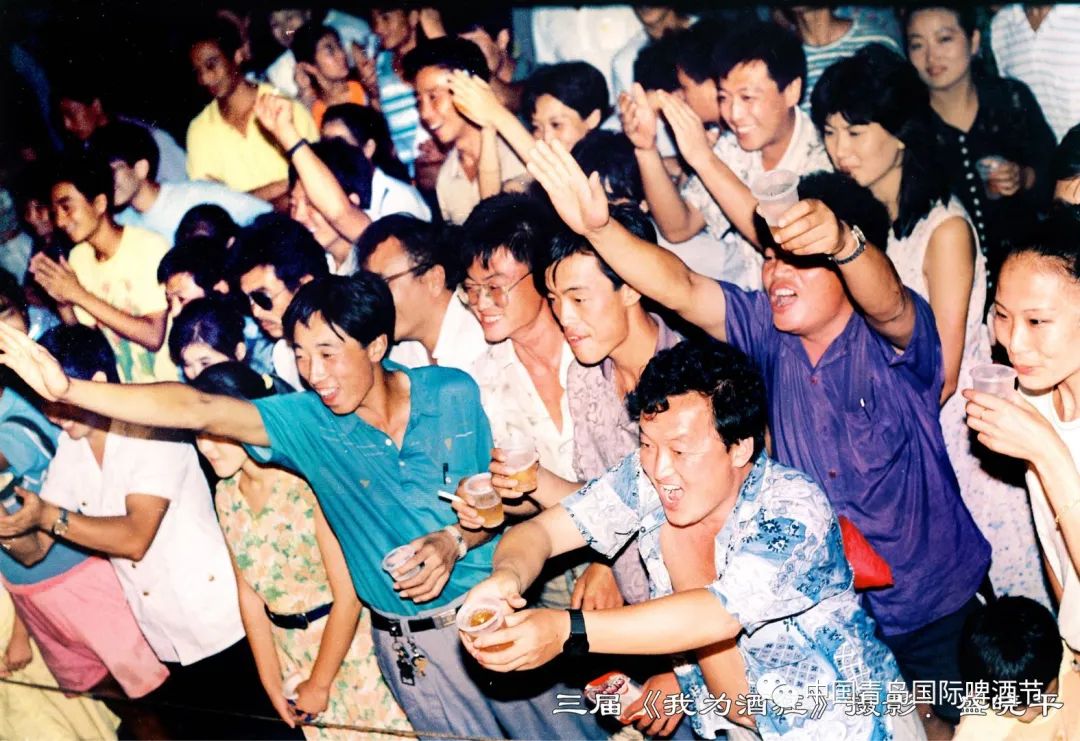 历届青岛国际啤酒节,历届青岛啤酒节纪念册价格