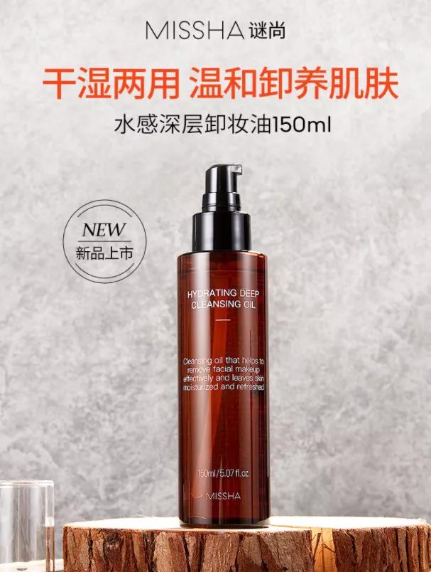 头条专访|芭薇市场总监杨红华：成为高端国货品牌的坚强后盾