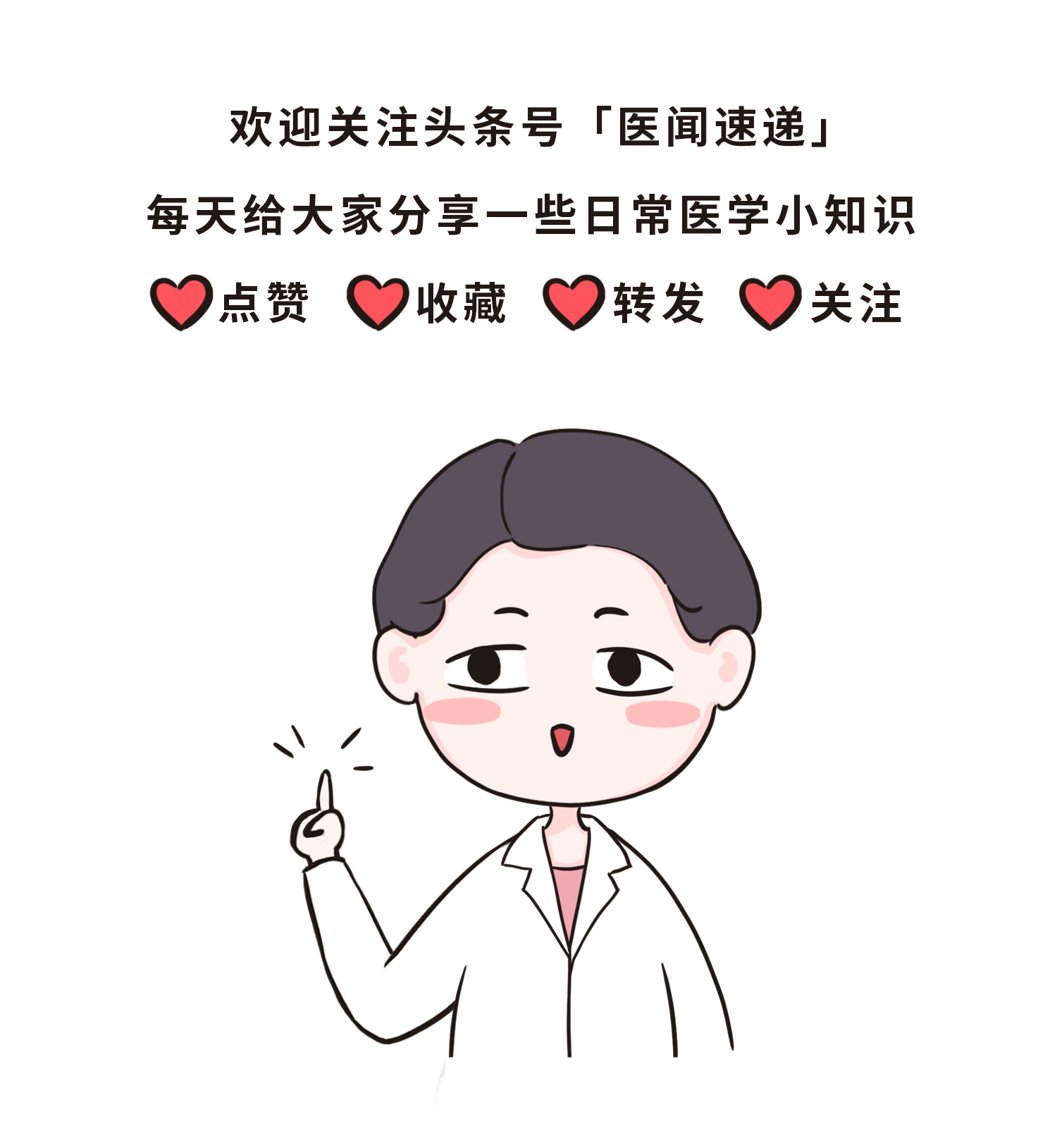 三七粉的神奇功效,纯天然的三七粉是治什么的