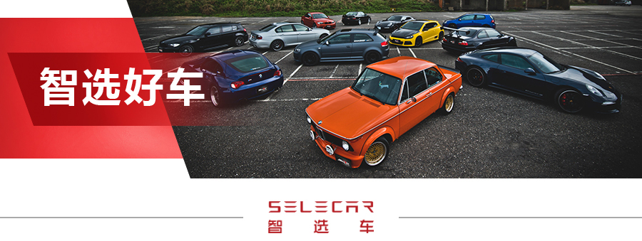 刚毕业5万左右性价比高的车,5万左右靠谱二手车推荐