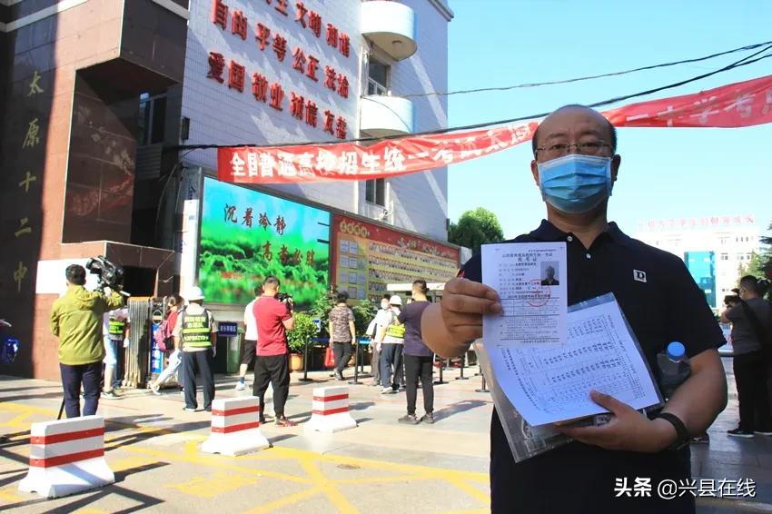 史上最牛高考生参加多次高考,最牛高考生4次高考3次北大清华