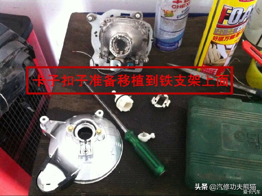 途安改双光透镜雾灯,途安灯光怎么调