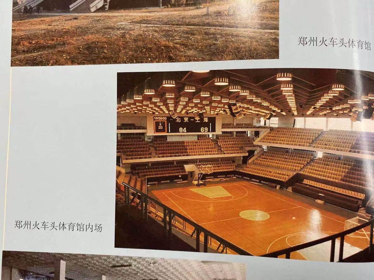 融媒体比赛前言,融媒杯大赛视频