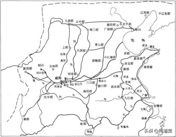 秦国军粮如何顺利运输到前线？严明的输粮制度和完备的交通体系