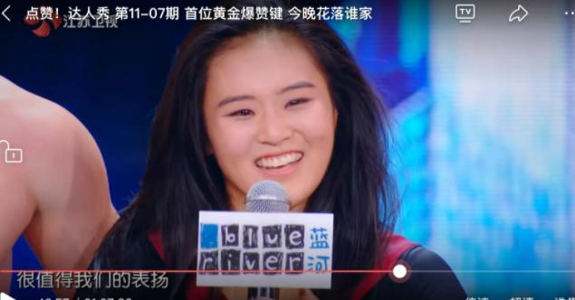 《点赞达人秀》真牛，因为它真的感受到了，普通人心中之波涛汹涌