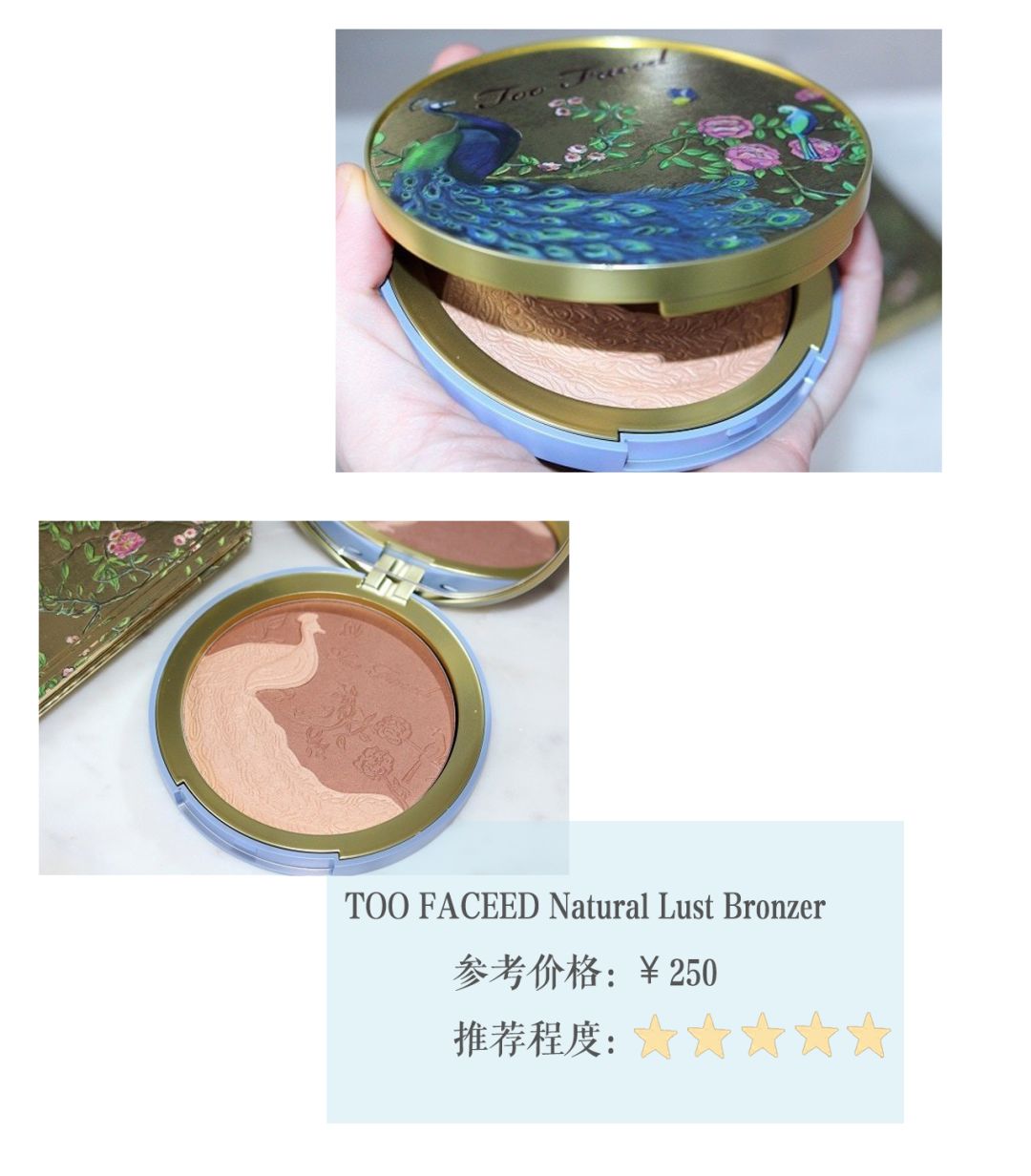 好看好用的彩妆,好看的美妆用品推荐