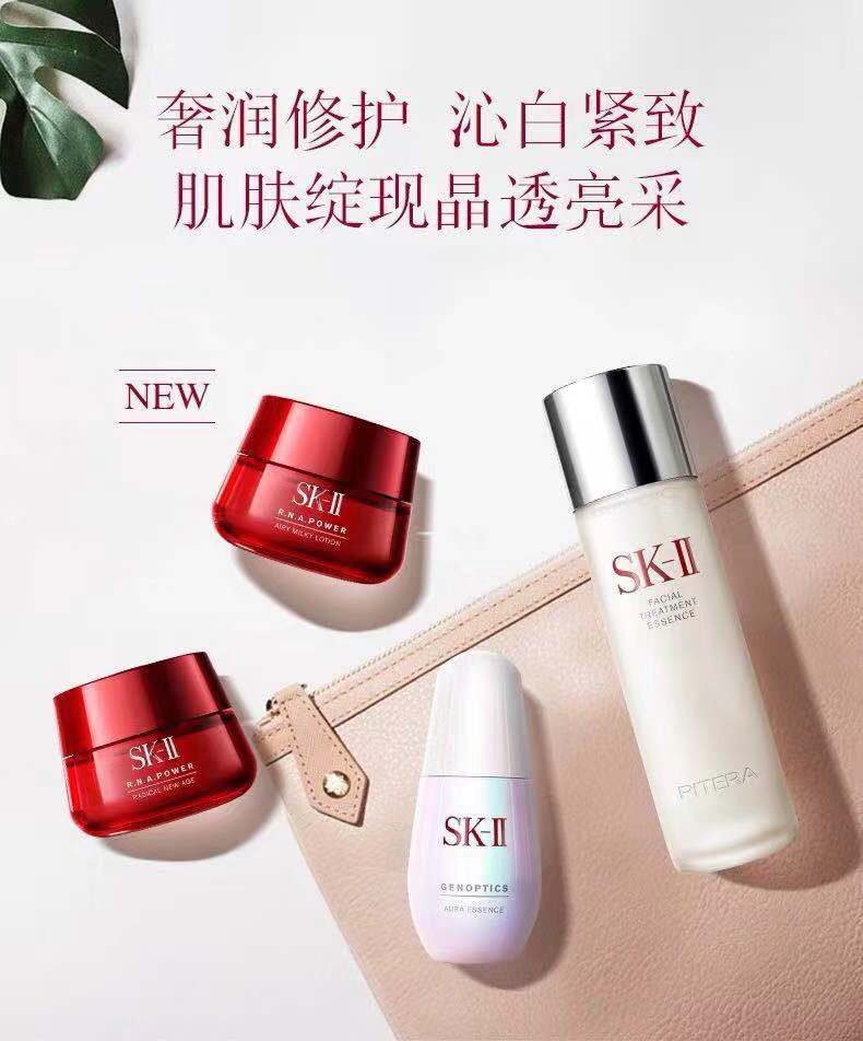 护肤品有这几种成分千万别买,护肤品知识干货热门的