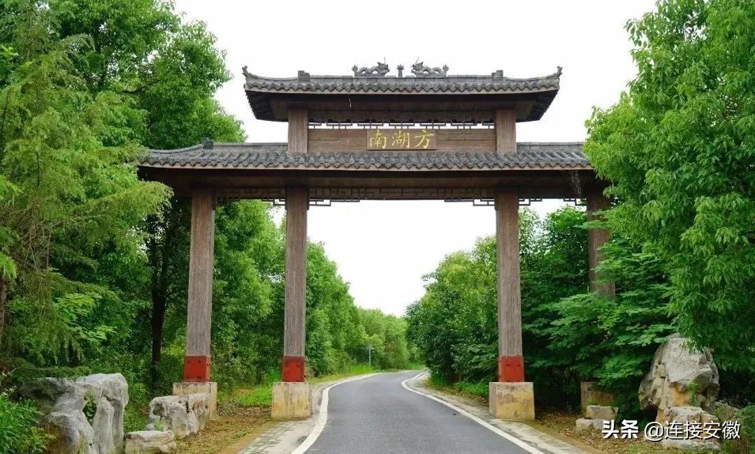 安徽合肥免费旅游攻略,合肥春节免费游怎么预约