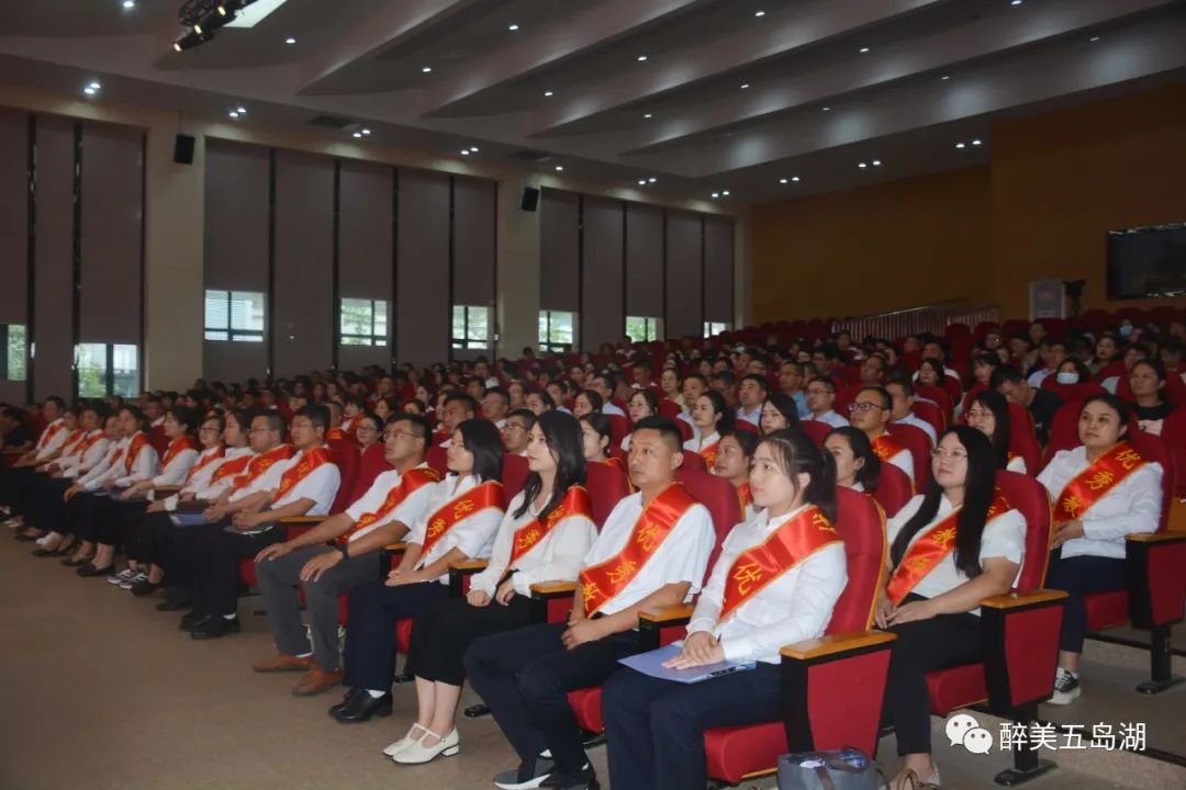 牢记初心使命砥砺青春担当,牢记初心使命赓续百年辉煌