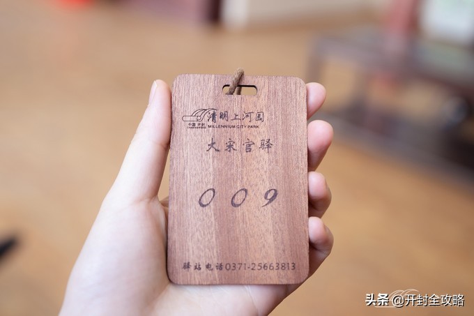 【一画一书览清园】千年汴京城里，做一场灯火阑珊的东京华梦