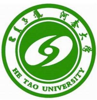 河套学院教师待遇,河套学院2023招内蒙古多少个名额