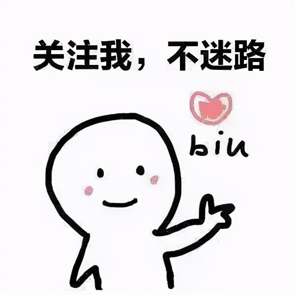 大话西游2020年4月23日维护预览,大话新年活动玩法讲解