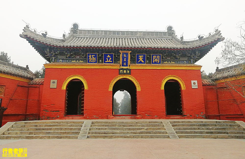 楚国陈胜起义,陈胜吴广在哪个省起义的