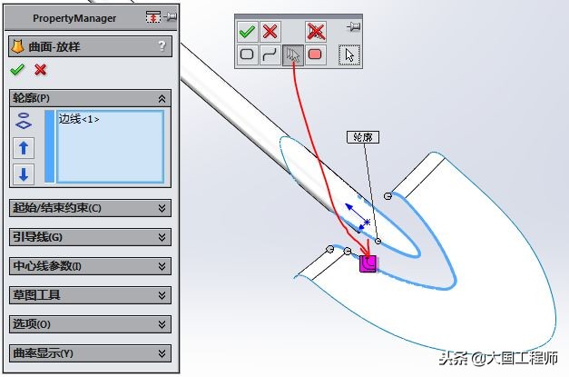 solidworks曲面建模填充,solidworks中曲面的裁剪