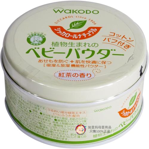 最好用的腋下美白日本药妆,日本药妆无限回购清单