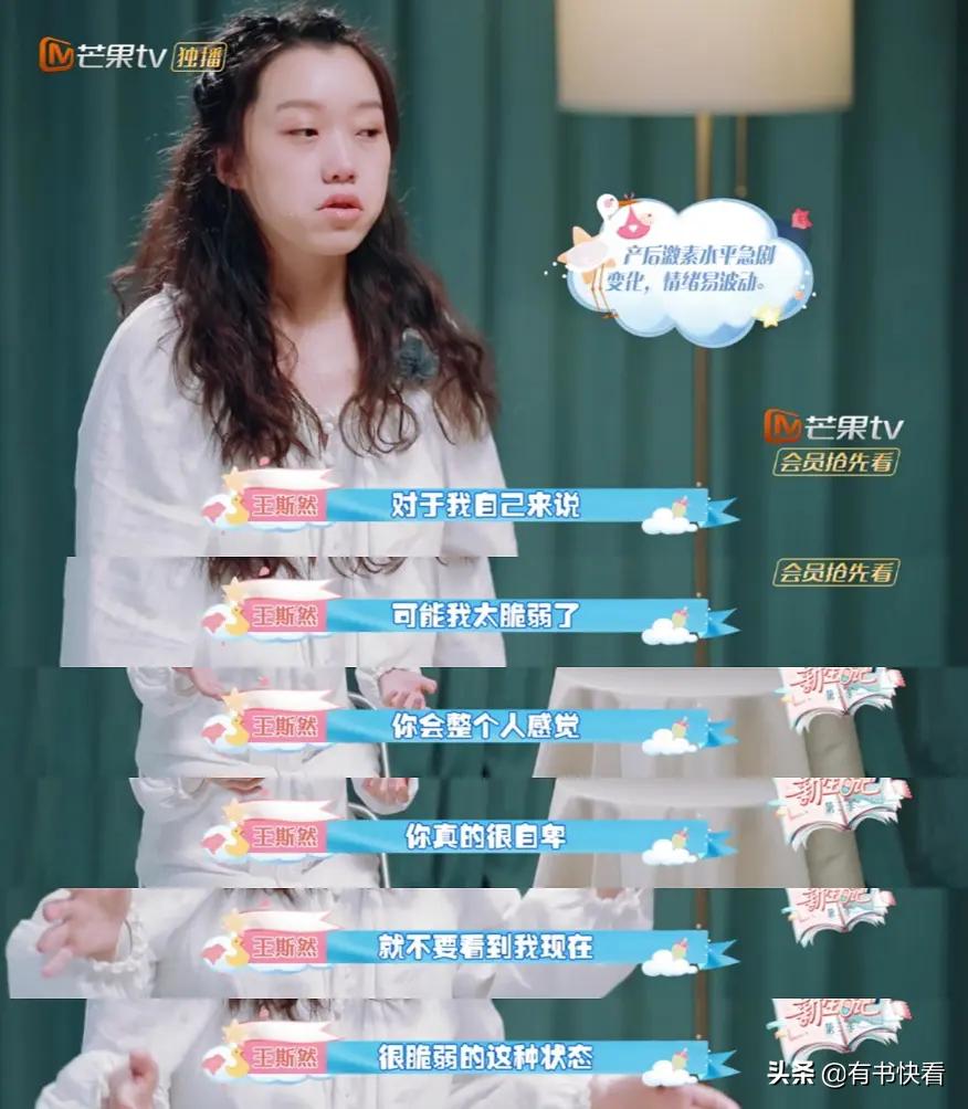 生孩子对女人有多摧残，为什么没有人说？