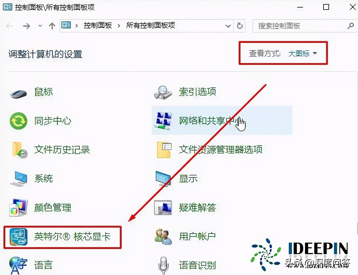 cf有黑边无法全屏笔记本win10,24寸显示器win10cf全屏怎么调