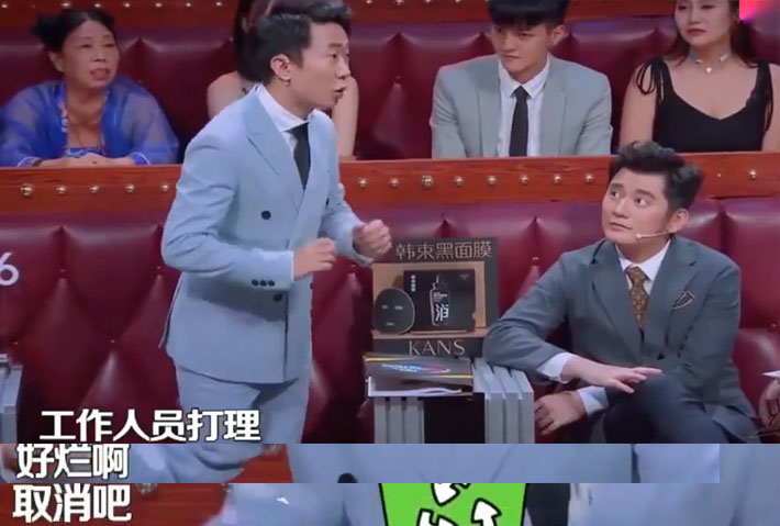 蒋欣和刘维新消息,蒋欣和刘维最近的新闻