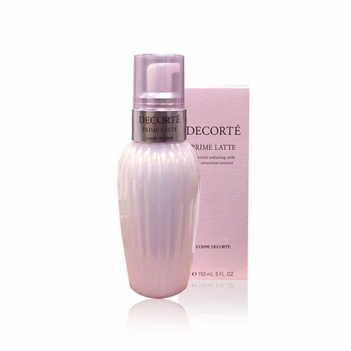 大牌抗敏乳液有哪些好用,哪些乳液能抗敏修复