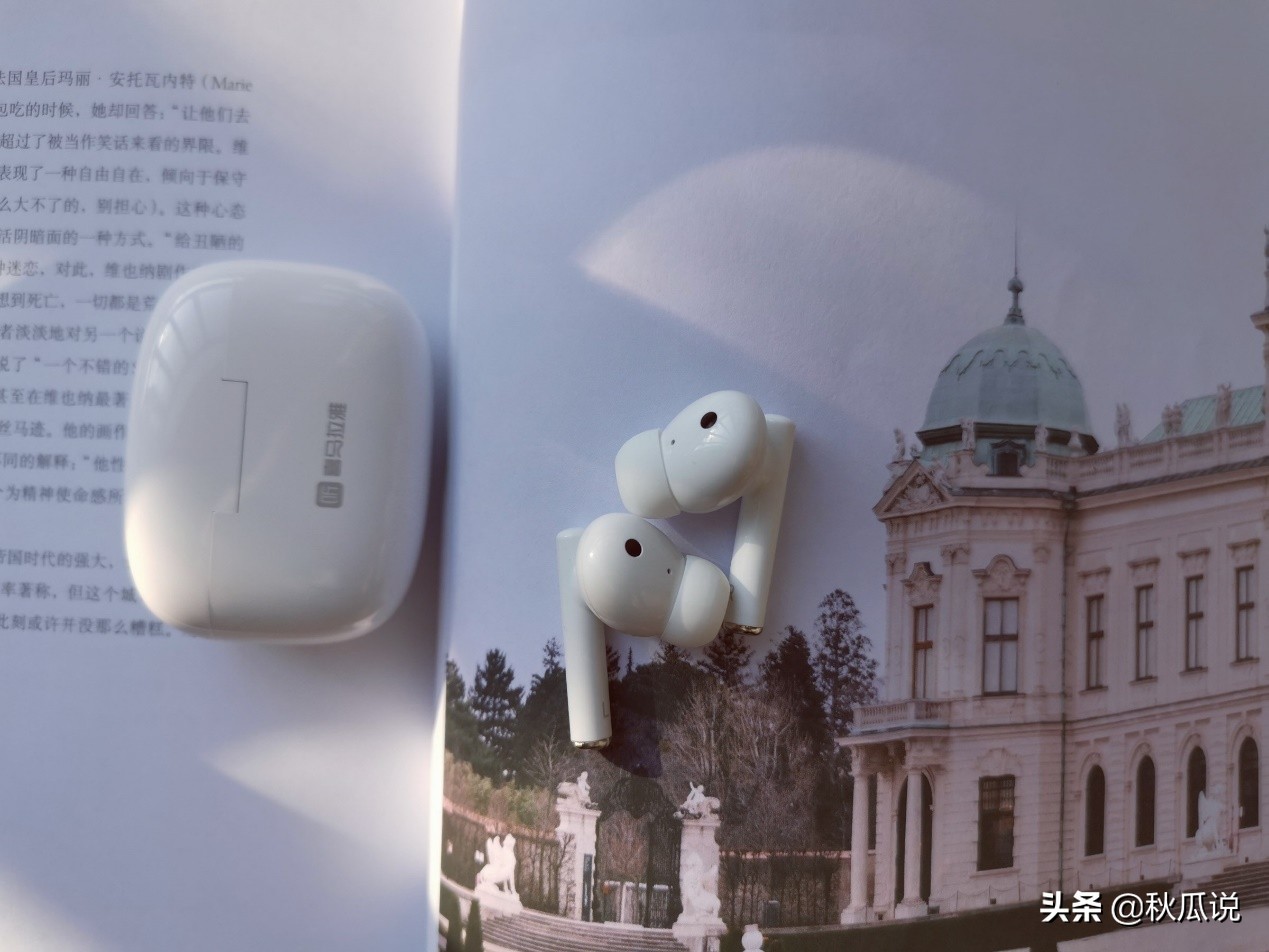 喜马拉雅蓝牙耳机测评,听喜马拉雅最好用的耳机