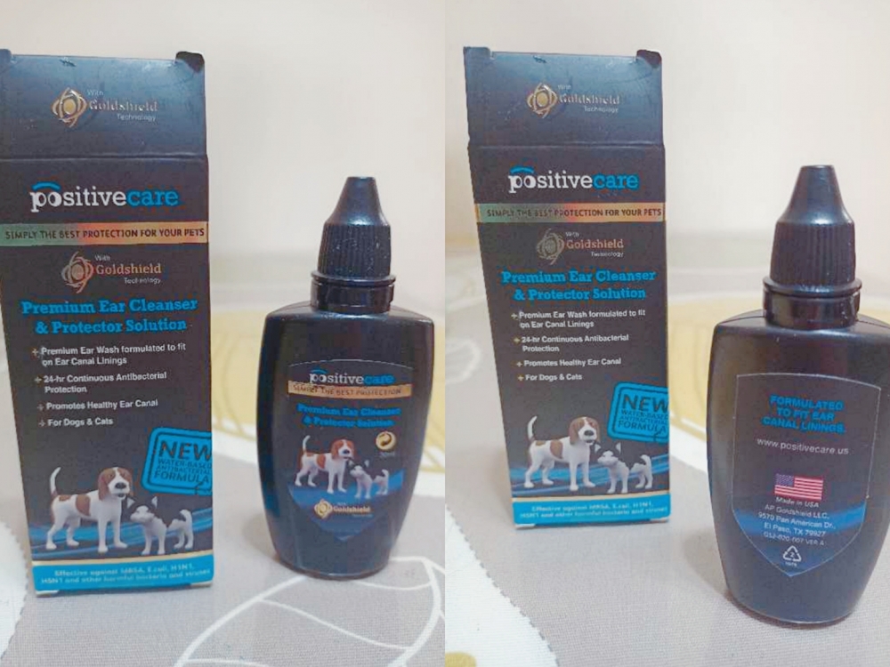 宠物耳道清洁用什么牌子,宠物耳道清洗液推荐