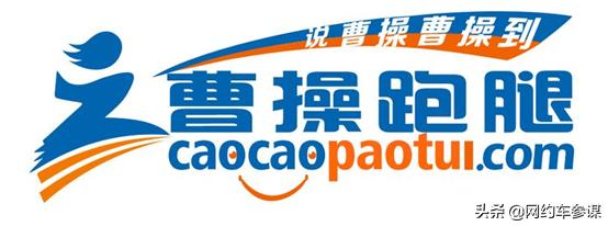 货运租车行业现状和未来,为什么现在租车跑物流多是套路吗