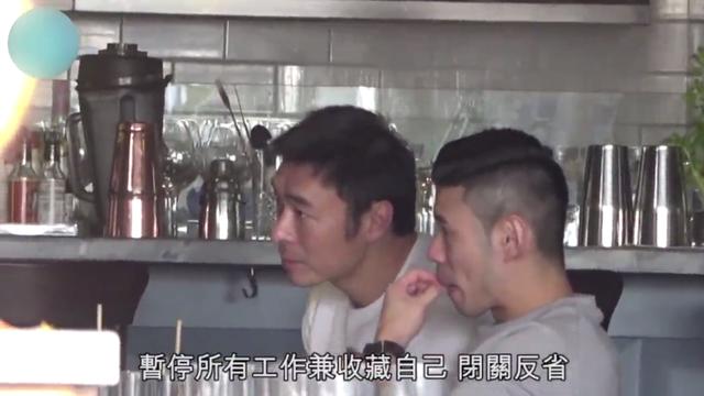 许志安马国明同台,许志安马国明mv